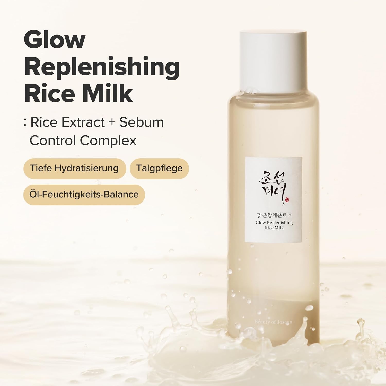 Beauty of Joseon Glow Replenishing Rice Facial Sebum Toner for Oily Combination Skin Korean Moisturizing Balance Care 150 Ml | Skincare Koreanisch