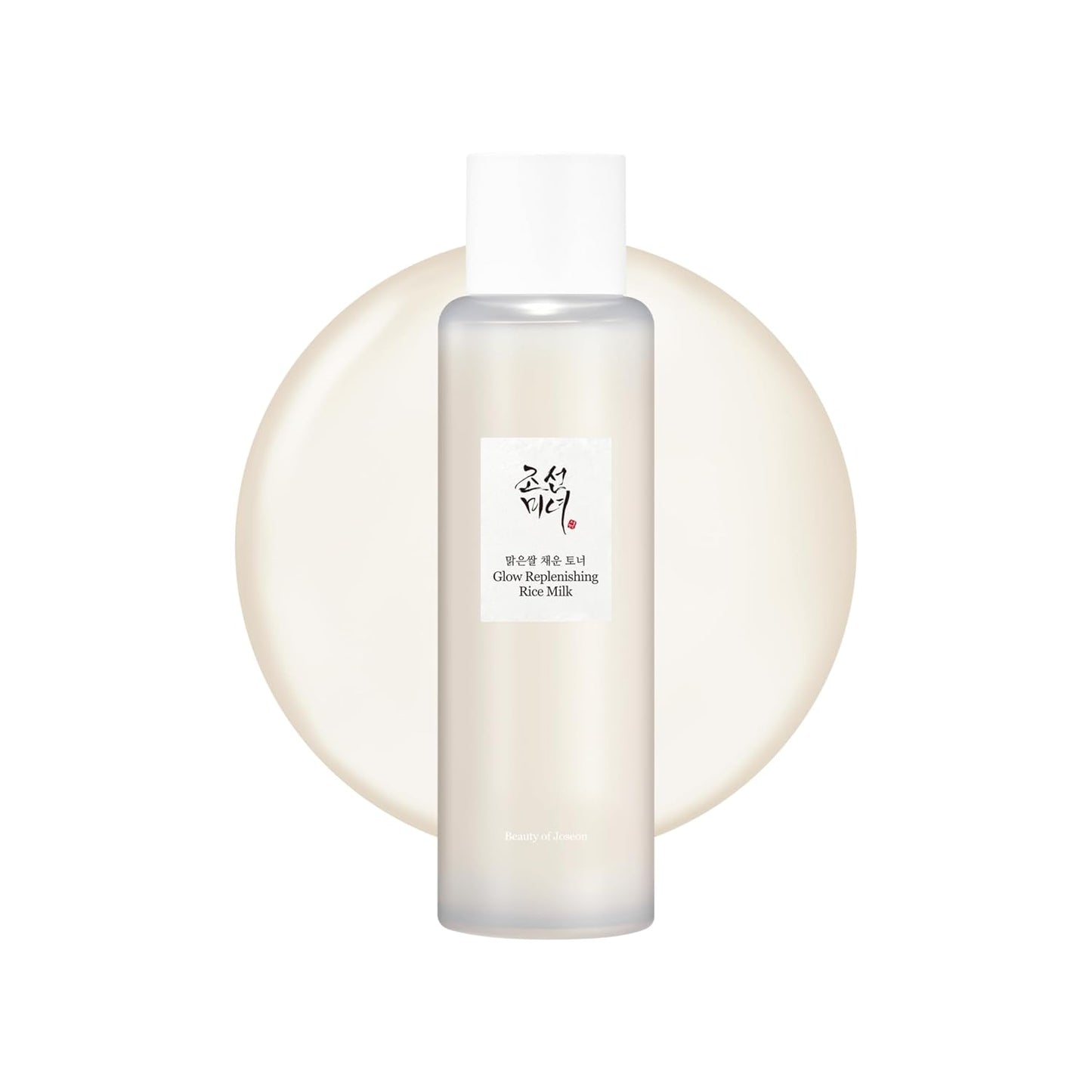 Beauty of Joseon Glow Replenishing Rice Facial Sebum Toner for Oily Combination Skin Korean Moisturizing Balance Care 150 Ml | Skincare Koreanisch