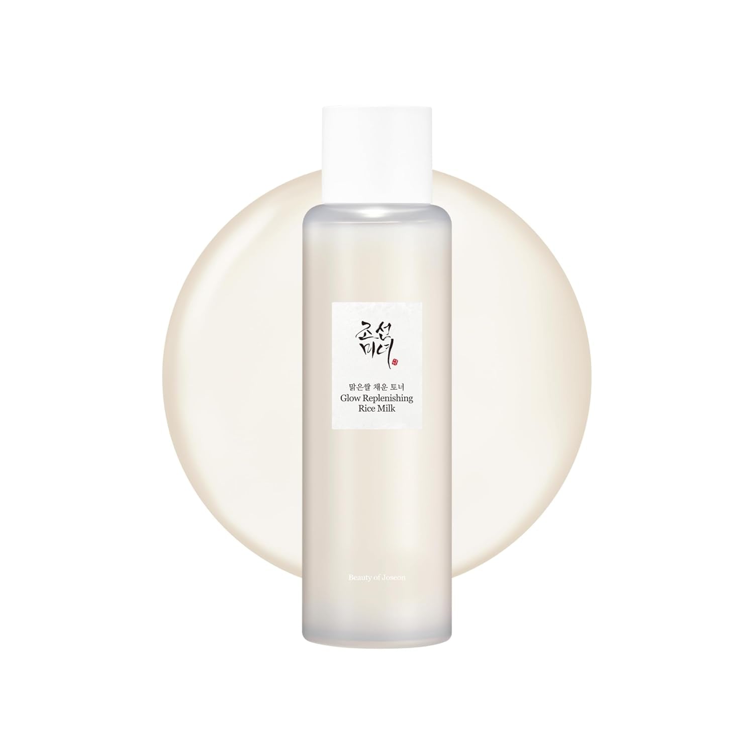 Beauty of Joseon Glow Replenishing Rice Facial Sebum Toner for Oily Combination Skin Korean Moisturizing Balance Care 150 Ml | Skincare Koreanisch