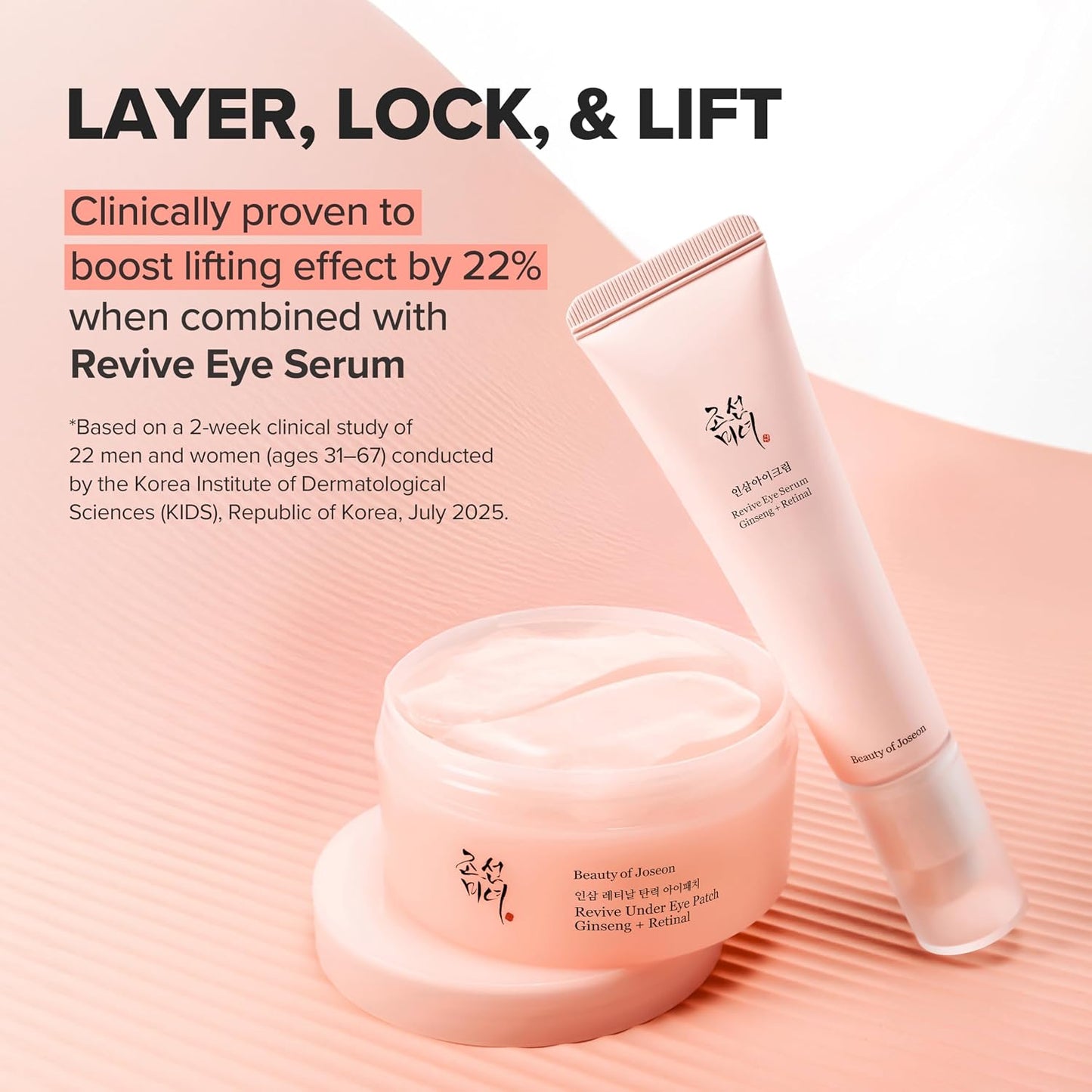 Beauty of Joseon Revive under Eye Patch, Augenmaske, Augenpads Gegen Schwellungen Und Augenringe, 60 Stück (30 Paare) | Augenpads, Gegen Schwellungen, Gegen Augenringe, 30 Paare