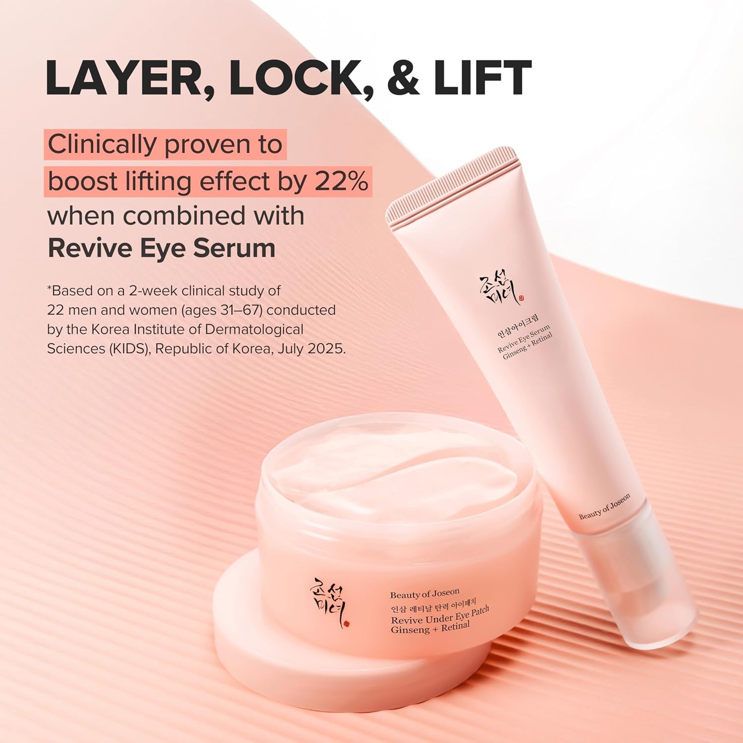 Beauty of Joseon Revive under Eye Patch, Augenmaske, Augenpads Gegen Schwellungen Und Augenringe, 60 Stück (30 Paare) | Augenpads, Gegen Schwellungen, Gegen Augenringe, 30 Paare