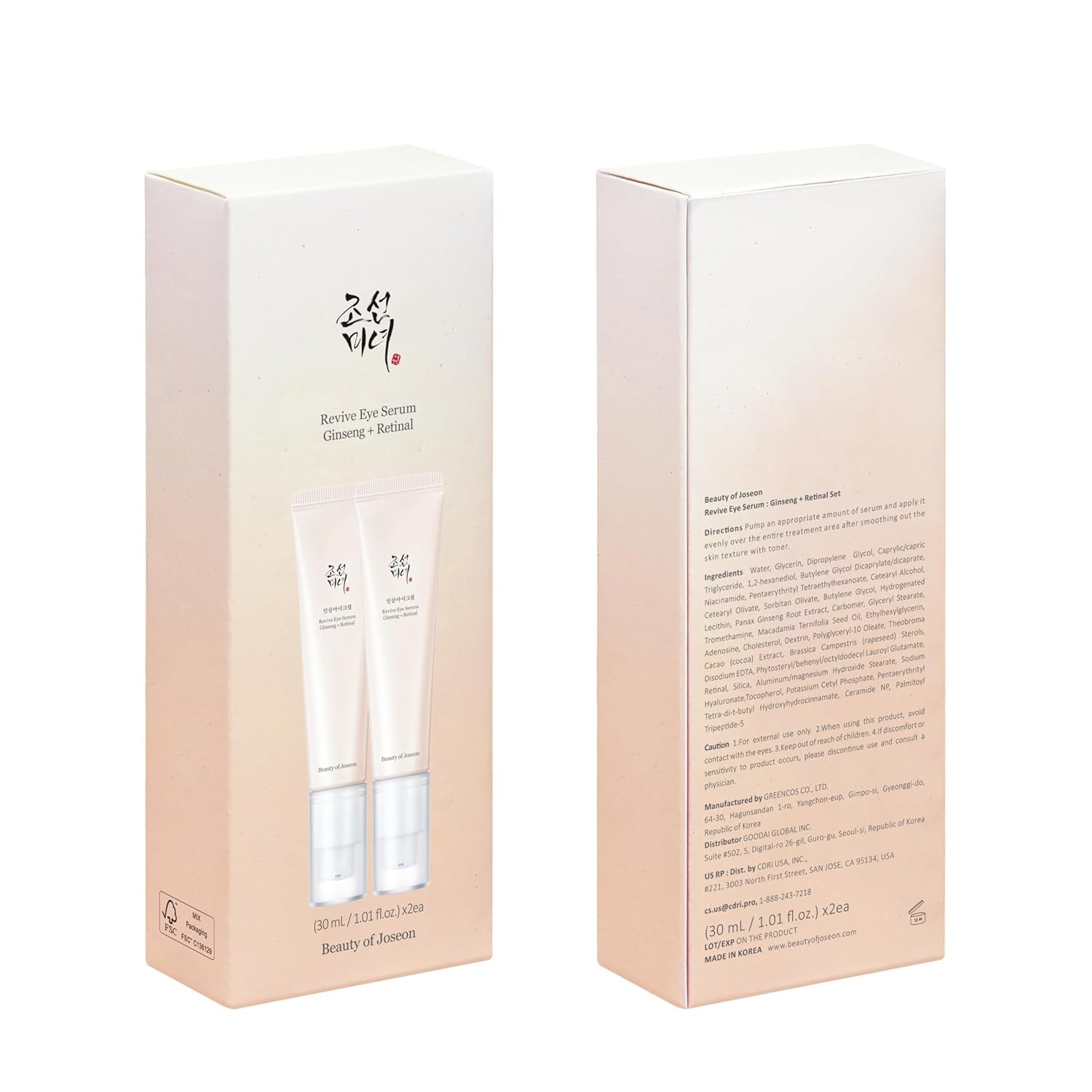 Beauty of Joseon Revive Eye Serum Ginseng + Retinal | Korean Skincare Augencreme-Ideal Mit Augenpads, Gegen Falten, Ungleichmäßigen Hautton Serum Zur Augenpflege, 30Ml, 2EA
